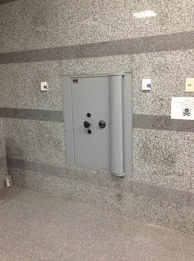 Vault Emergency Door